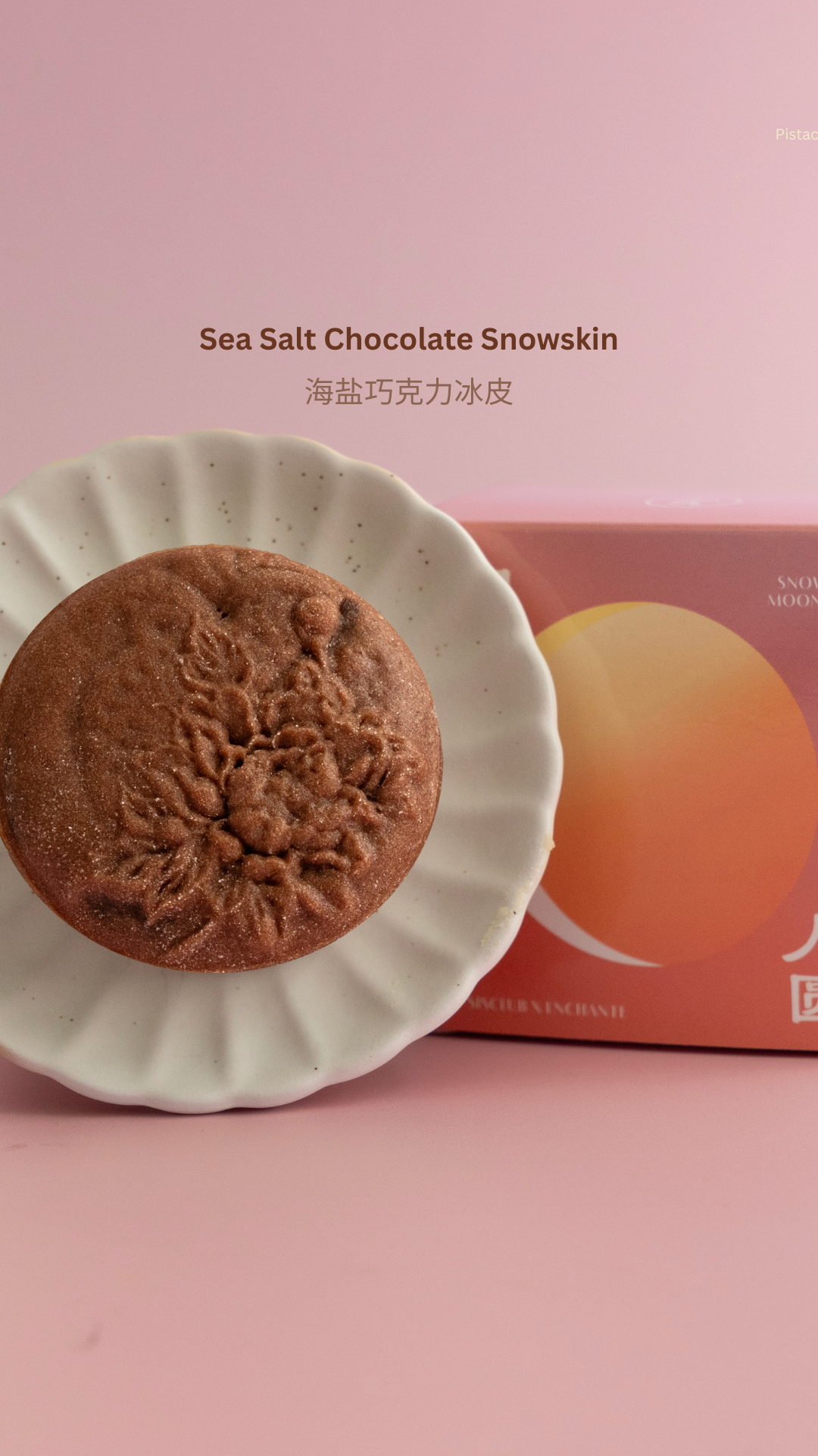 2025 Enchante' x Sis Club Snowskin Mooncake Set