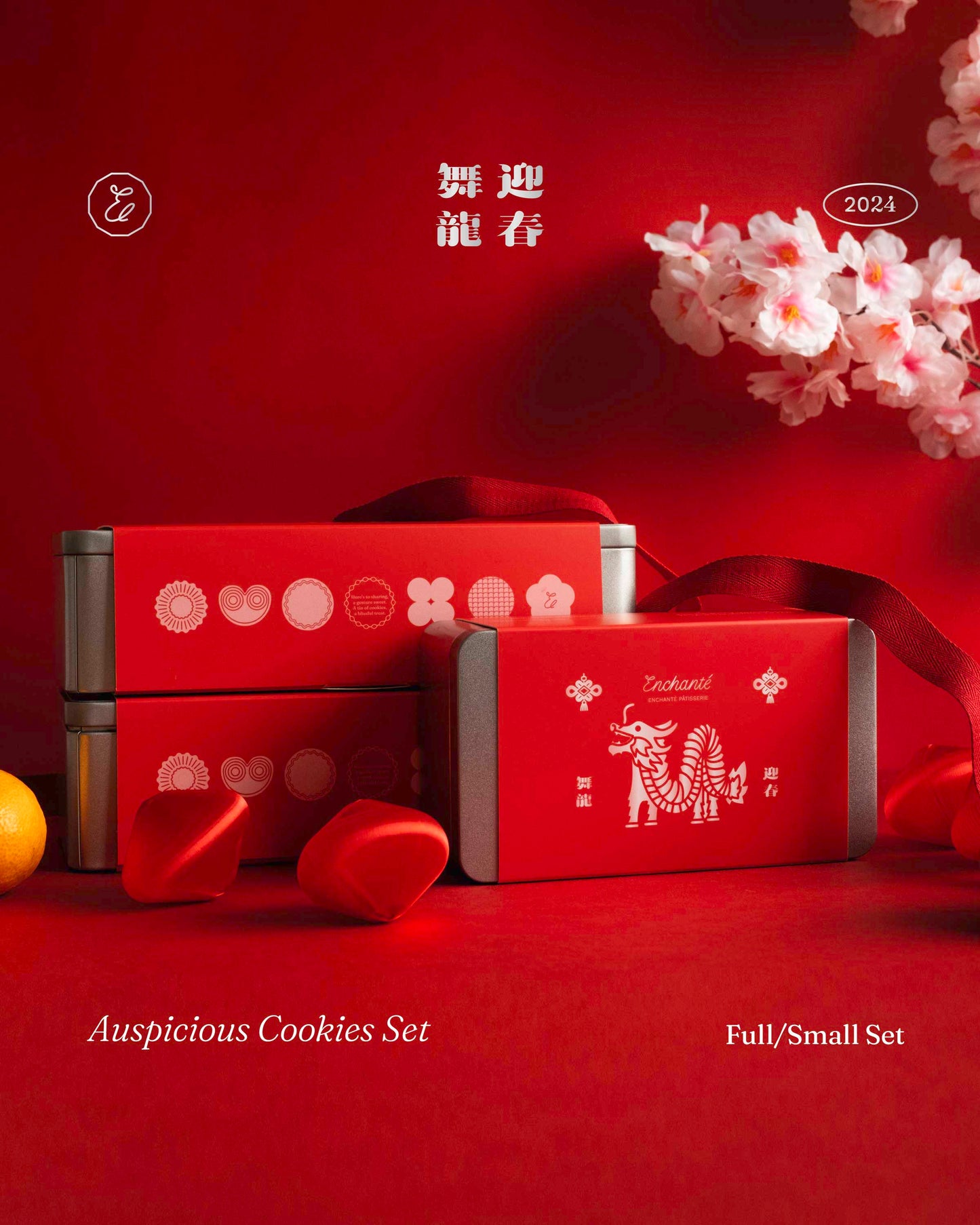 2024 CNY Auspicious Cookies Set (Small)