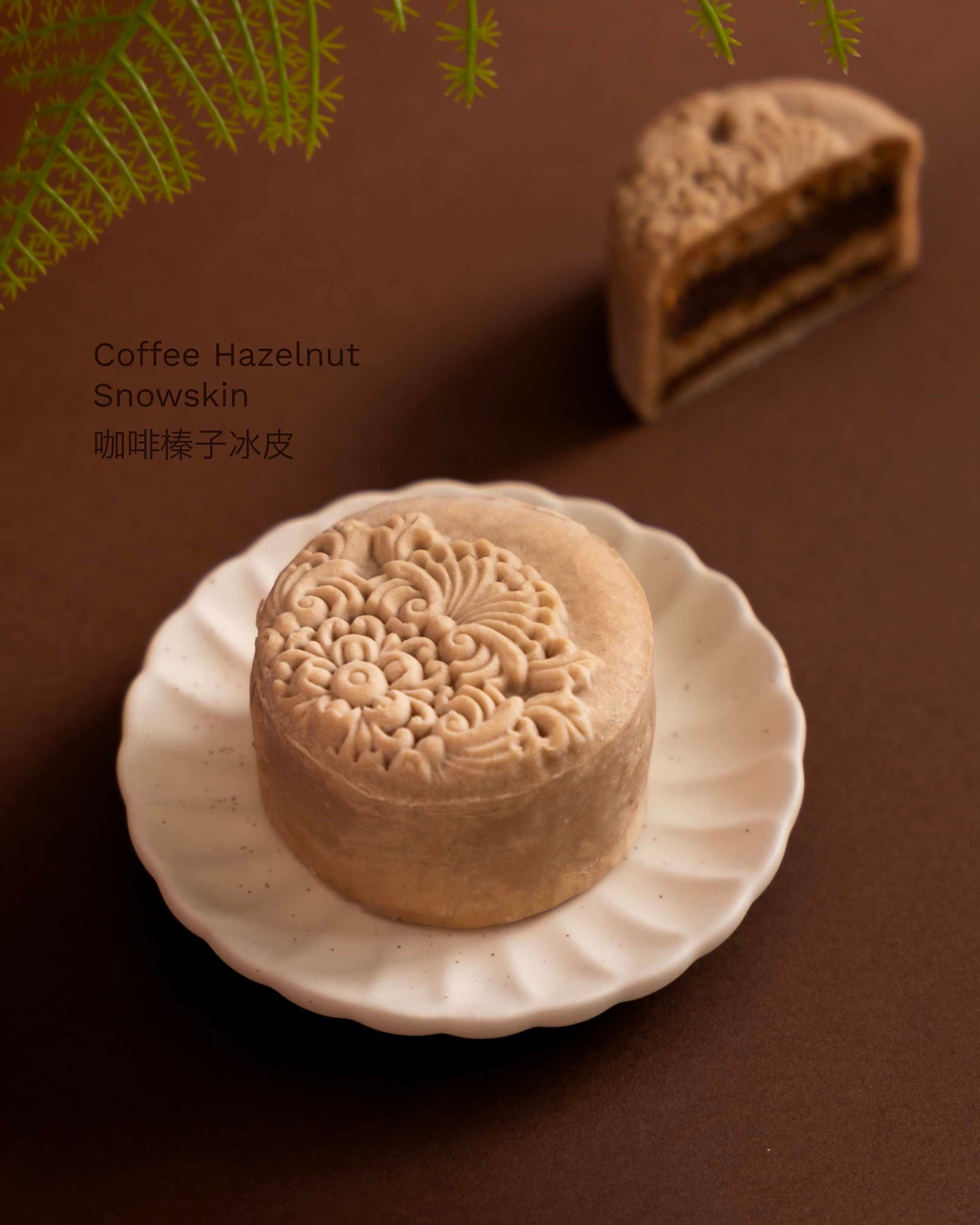 2024 Mid Autumn Snowskin Mooncake Set with Cooler Bag