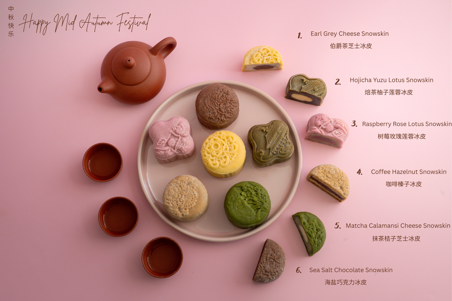 2025 Enchante' x Sis Club Snowskin Mooncake Set