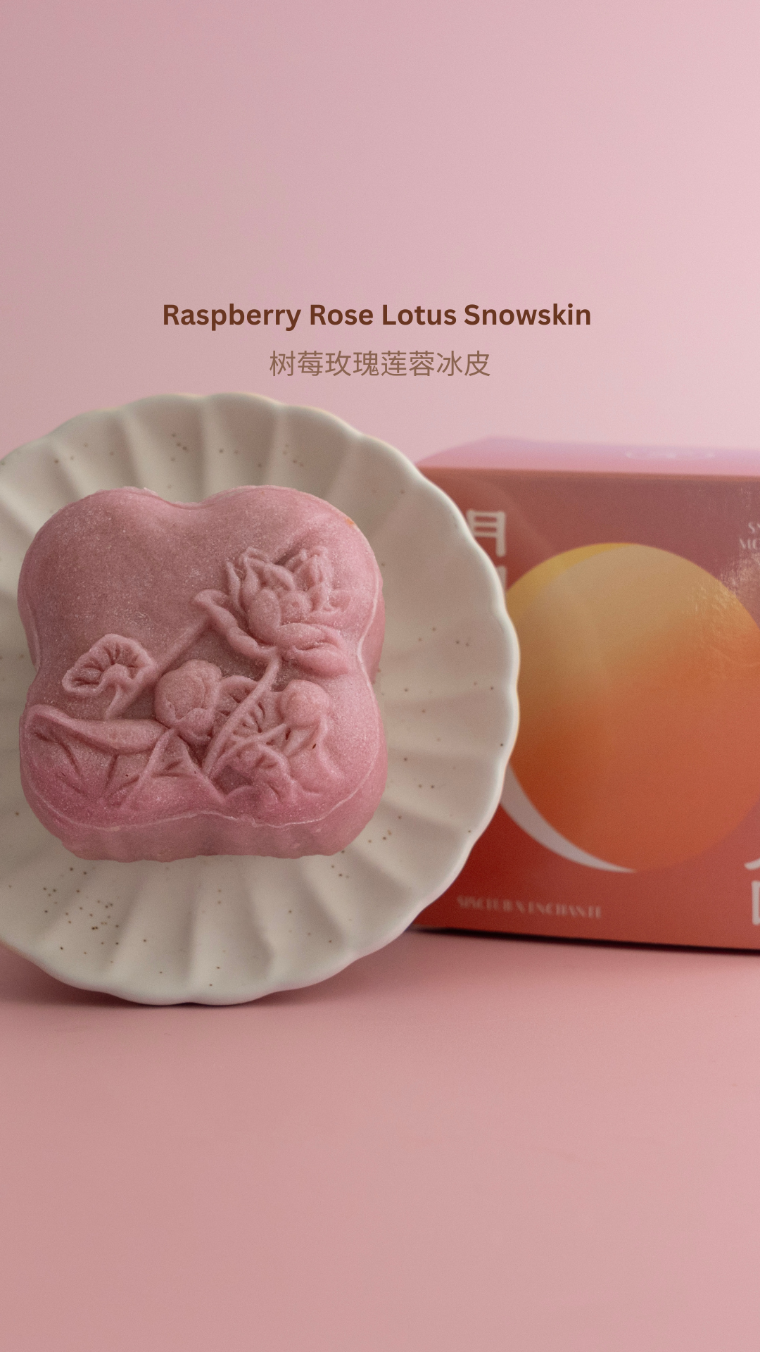 2025 Enchante' x Sis Club Snowskin Mooncake Set