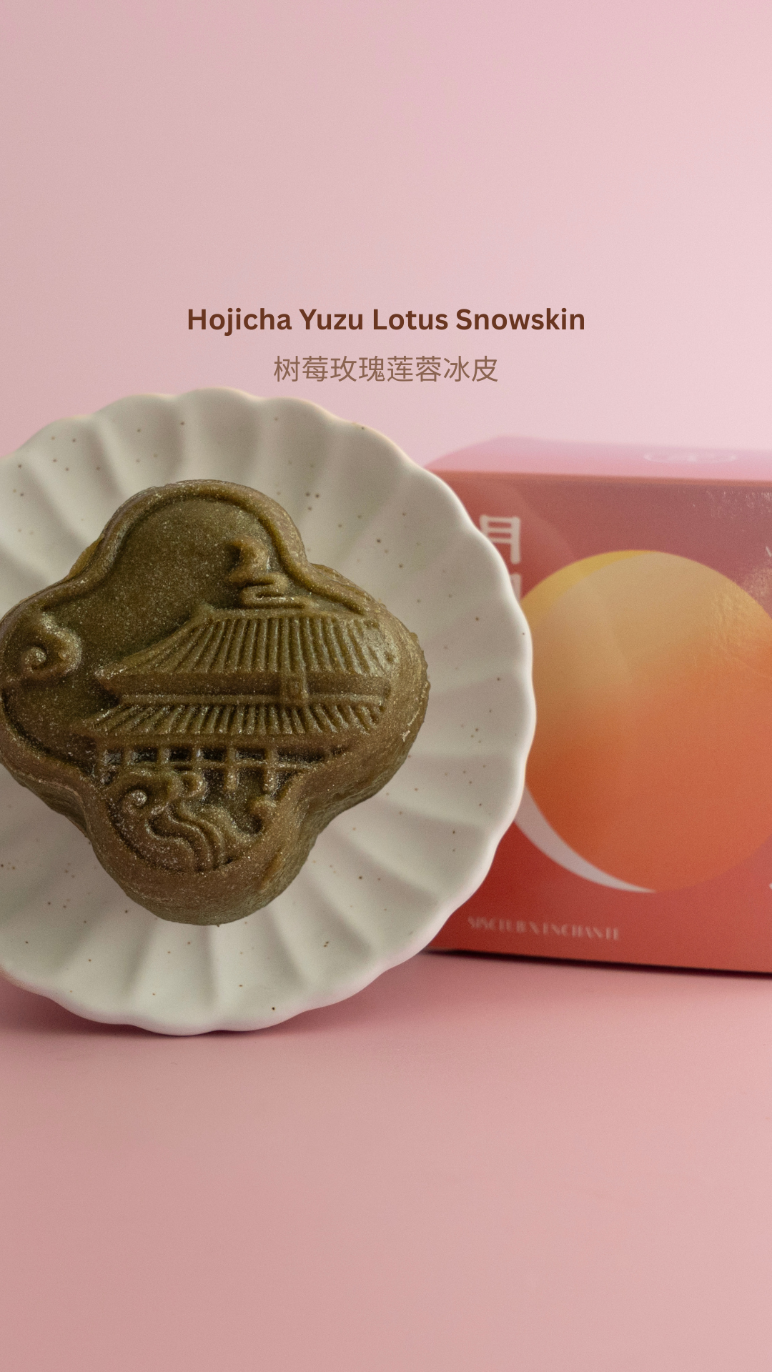 2025 Enchante' x Sis Club Snowskin Mooncake Set