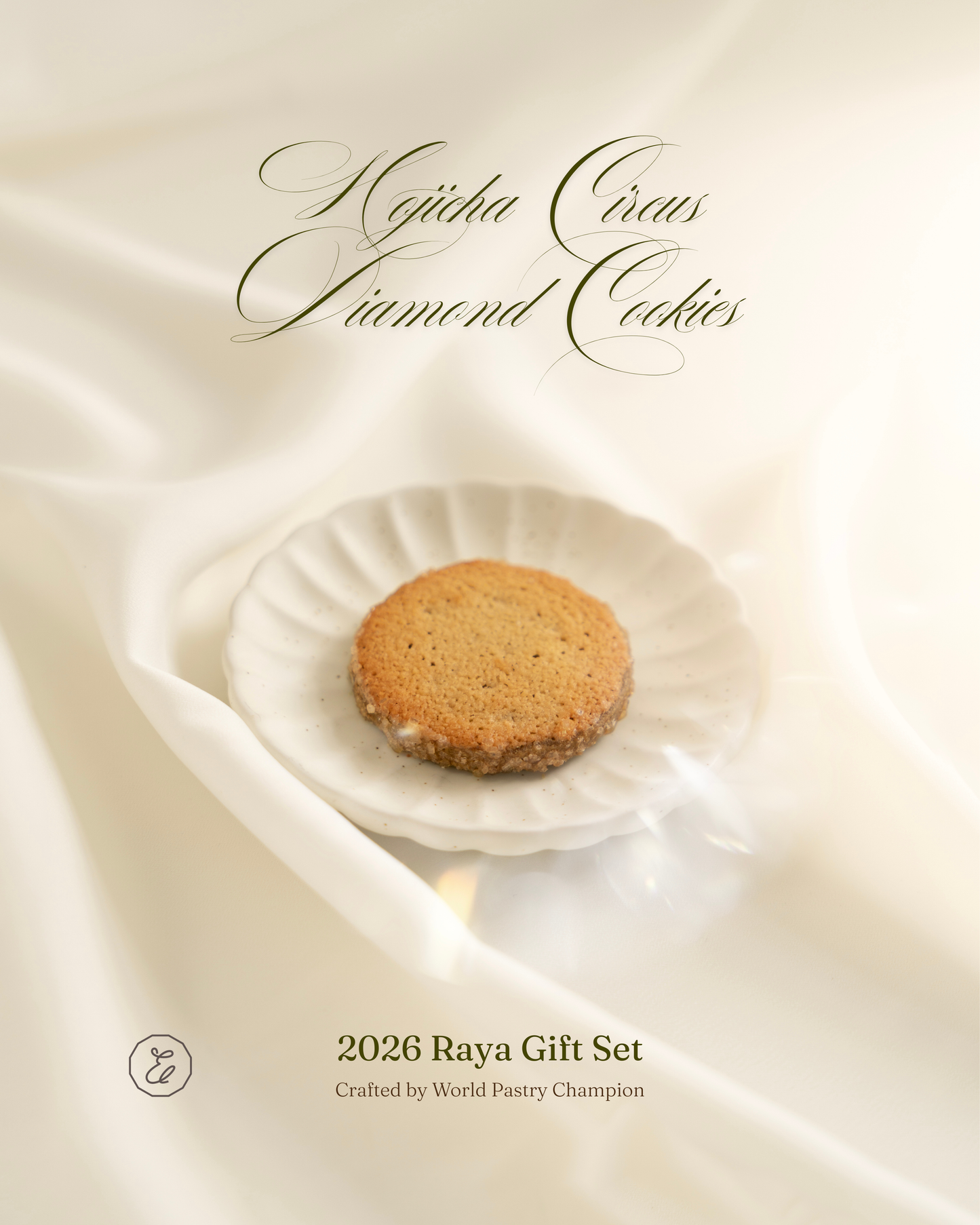 2026 Raya Signature Gift Set: Warisan Élevé