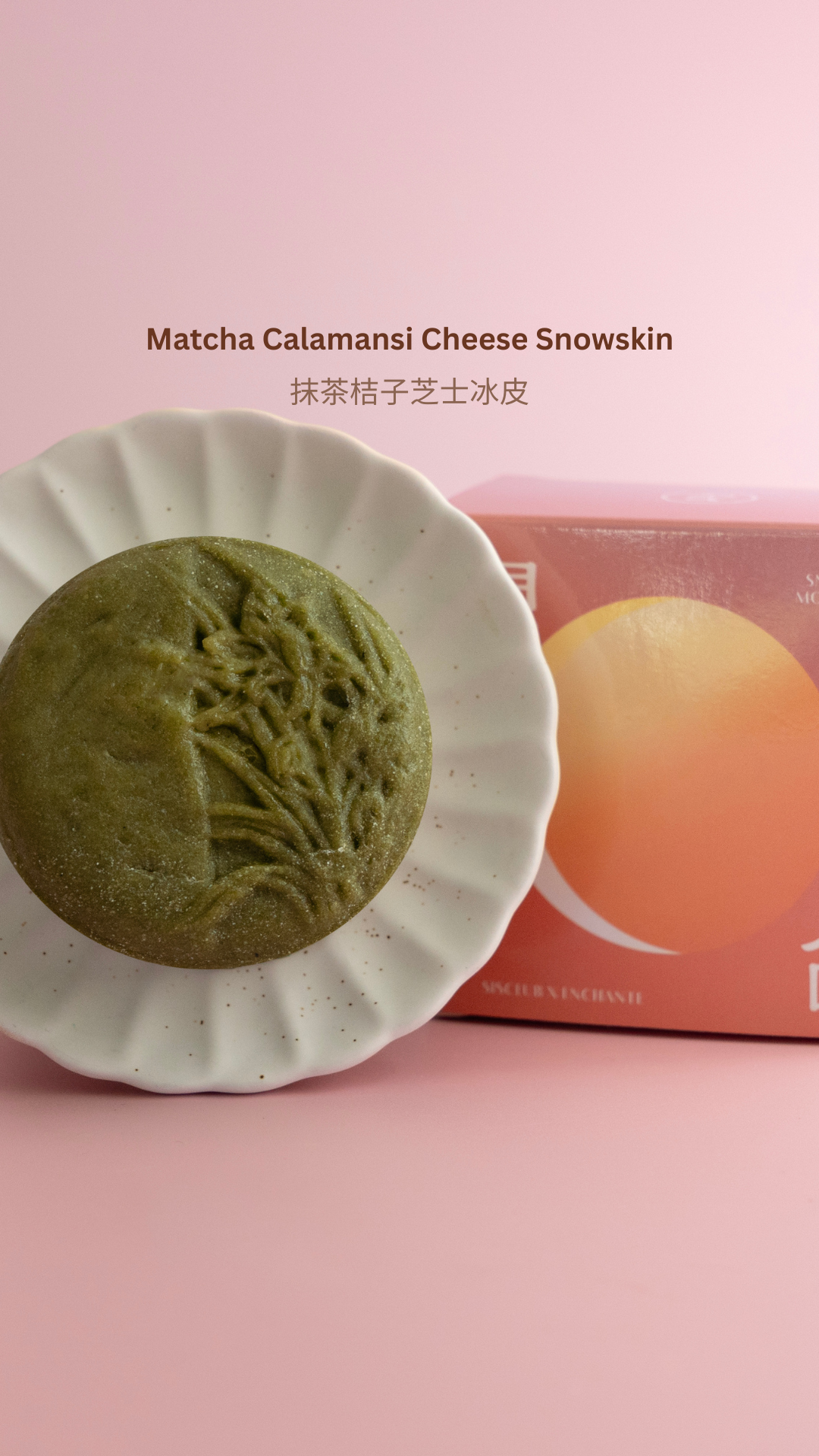 2025 Enchante' x Sis Club Snowskin Mooncake Set