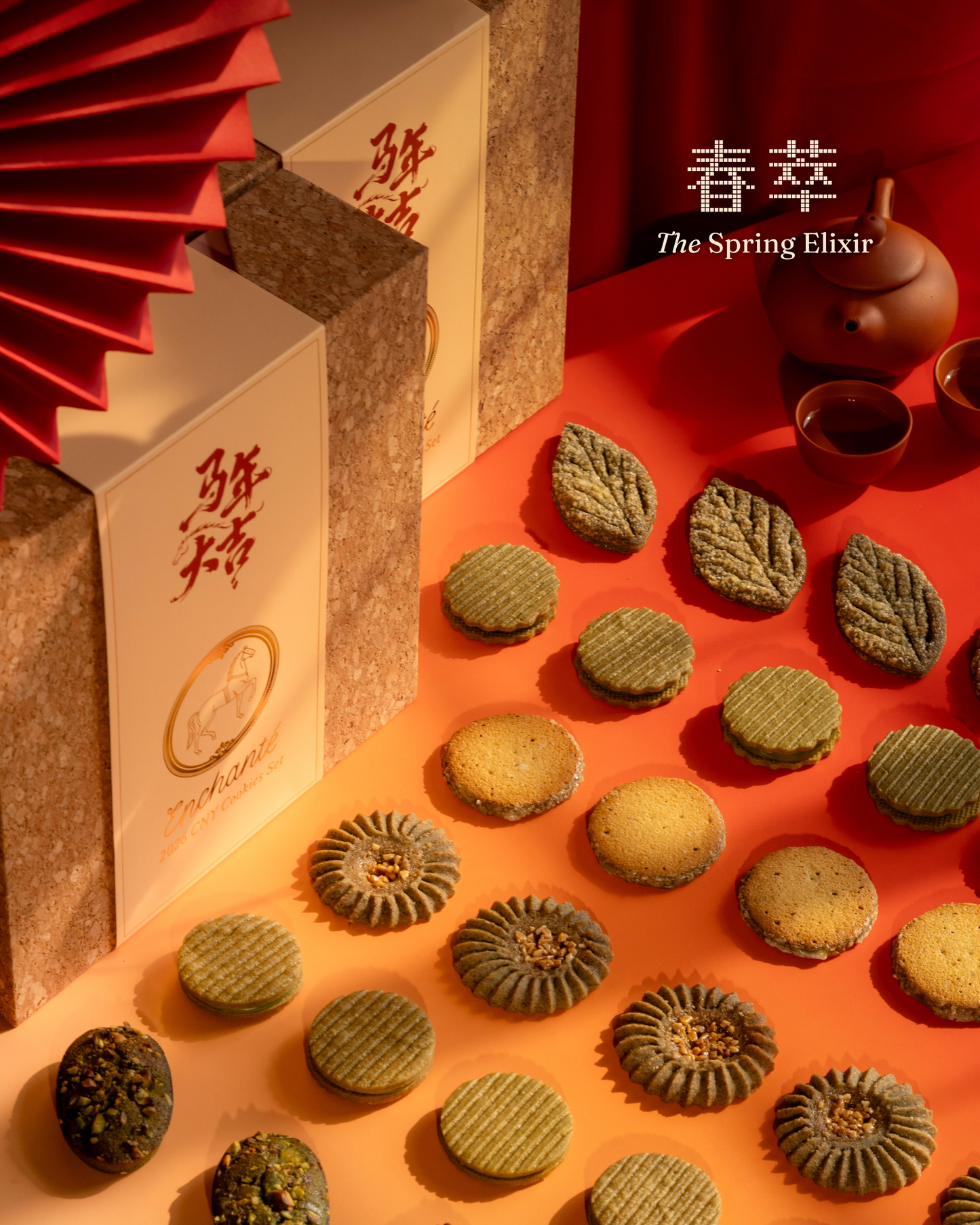 2026 CNY SIGNATURE Gift Set: The Spring Elixir 春萃 — A Tea-Inspired Celebration