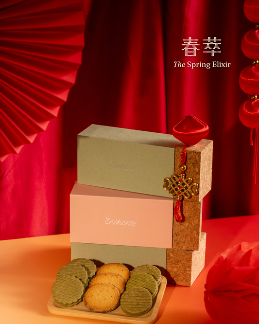 2026 CNY PETITE Gift Set: The Spring Elixir 春萃 — A Tea-Inspired Celebration