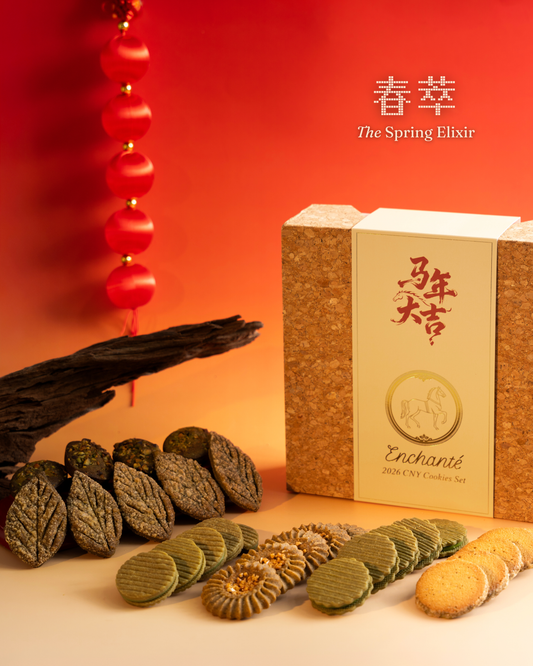 2026 CNY SIGNATURE Gift Set: The Spring Elixir 春萃 — A Tea-Inspired Celebration