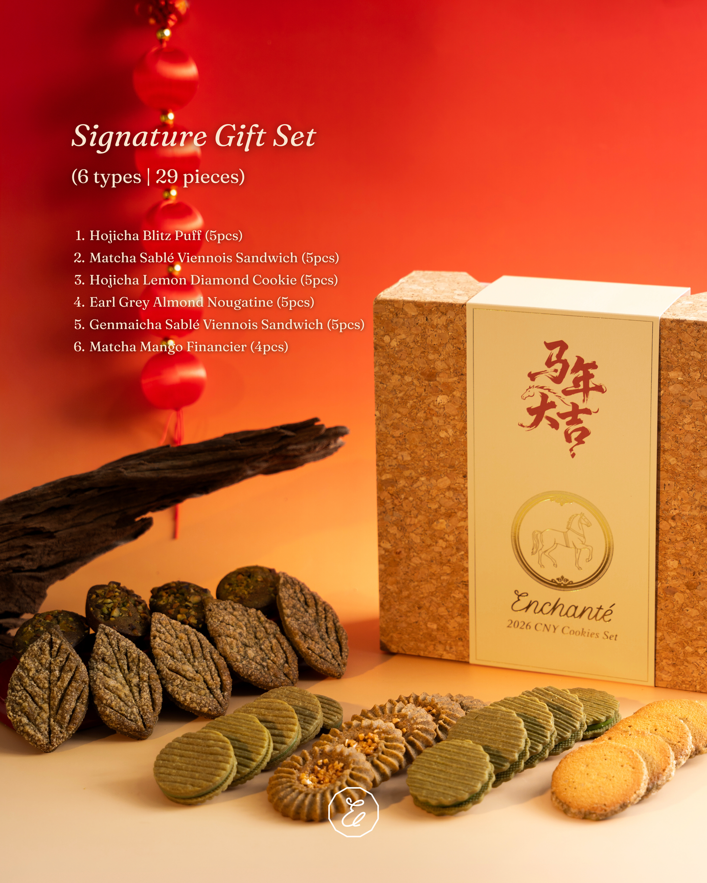 2026 CNY SIGNATURE Gift Set: The Spring Elixir 春萃 — A Tea-Inspired Celebration