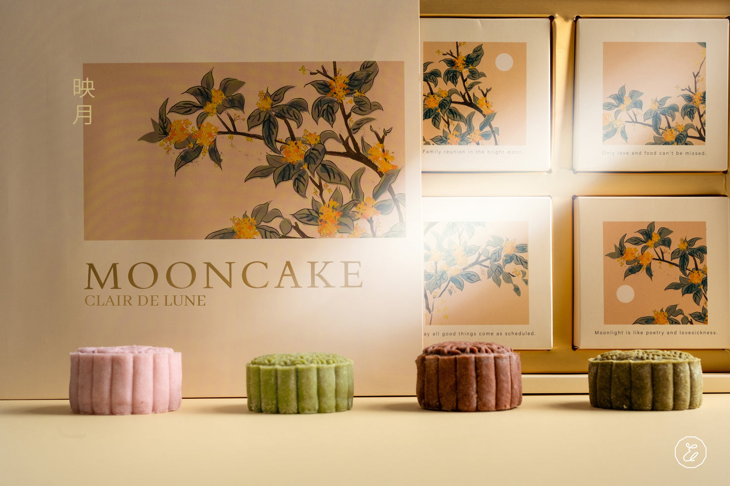 2026 Clair de Lune 映月 Mooncake Set
