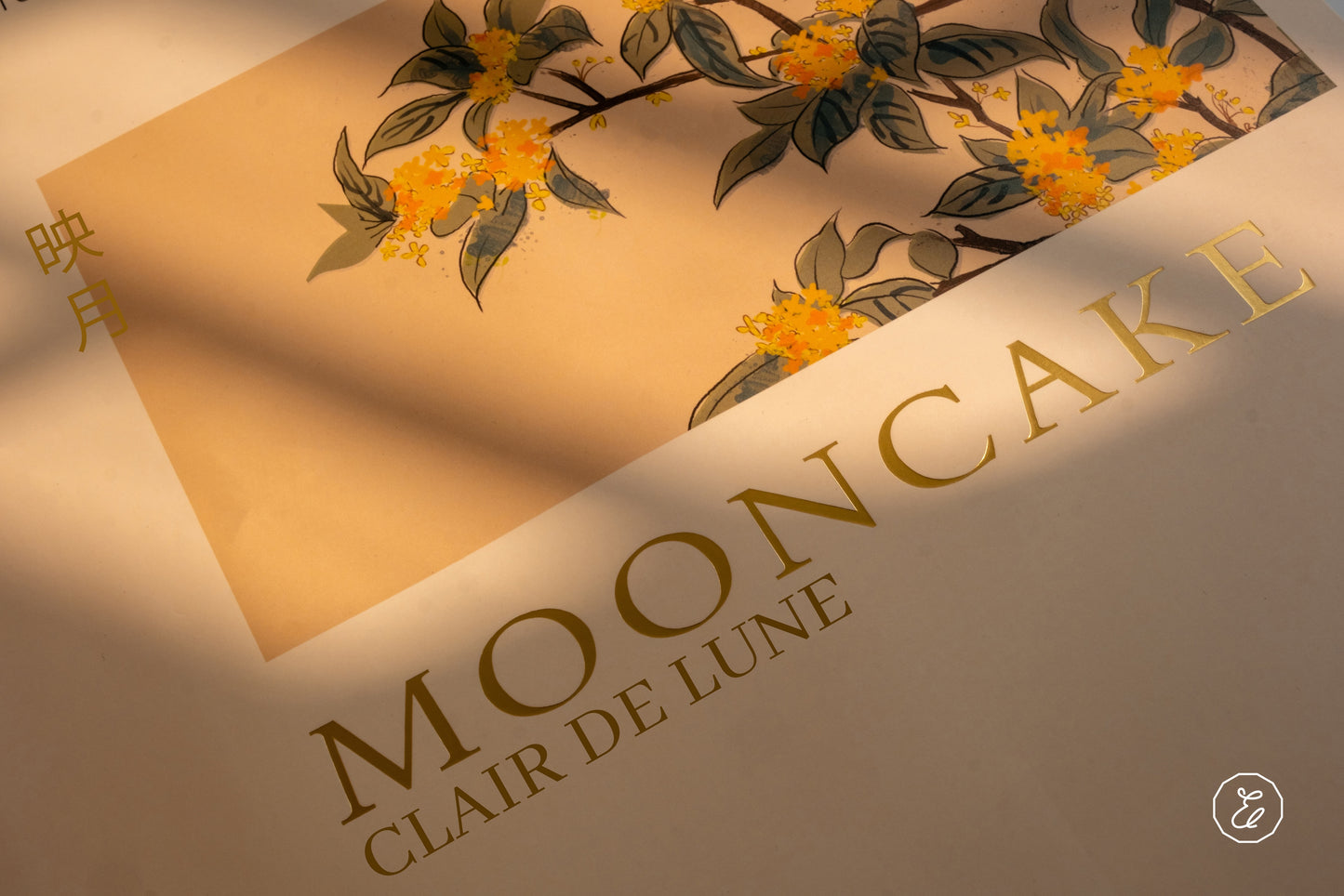 2026 Clair de Lune 映月 Mooncake Set